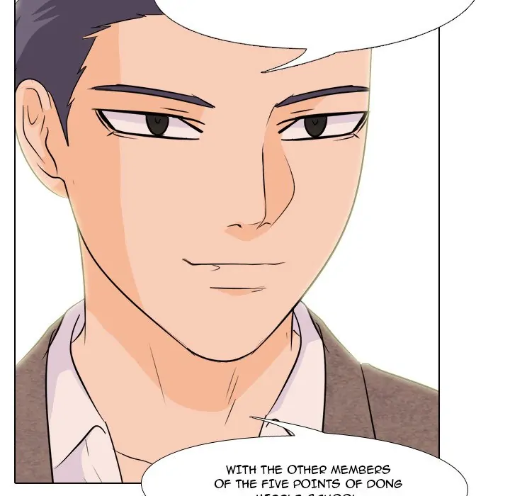 High School Legend: Red Dragon Chapter 117 - Page 69
