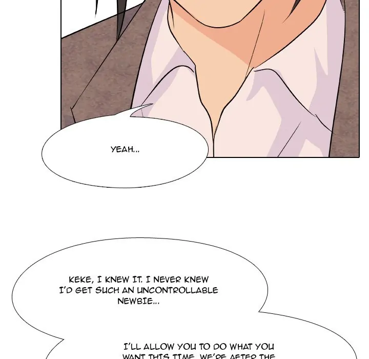 High School Legend: Red Dragon Chapter 117 - Page 71