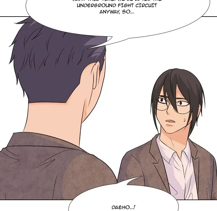 High School Legend: Red Dragon Chapter 117 - Page 72