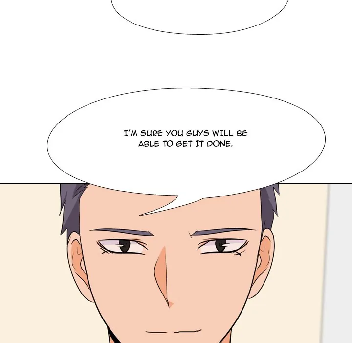 High School Legend: Red Dragon Chapter 117 - Page 73