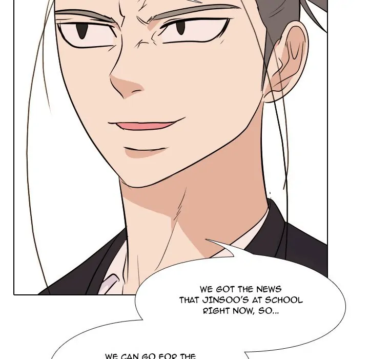 High School Legend: Red Dragon Chapter 117 - Page 81