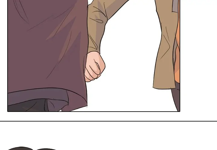 High School Legend: Red Dragon Chapter 118 - Page 2