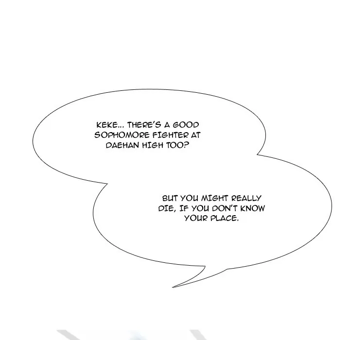 High School Legend: Red Dragon Chapter 118 - Page 107