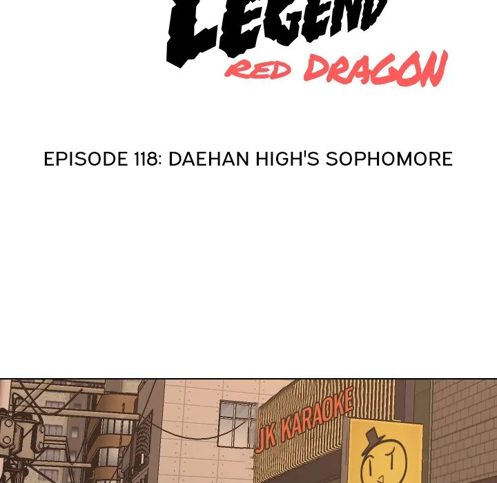 High School Legend: Red Dragon Chapter 118 - Page 14