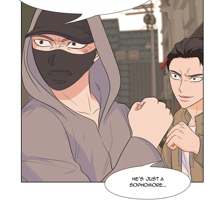 High School Legend: Red Dragon Chapter 118 - Page 17