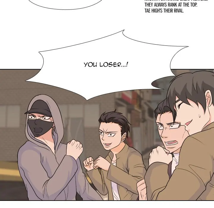 High School Legend: Red Dragon Chapter 118 - Page 19
