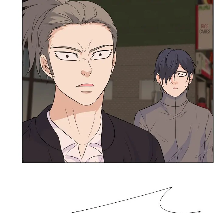 High School Legend: Red Dragon Chapter 118 - Page 27