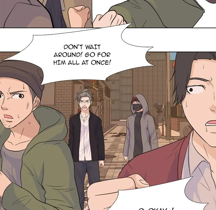 High School Legend: Red Dragon Chapter 118 - Page 41
