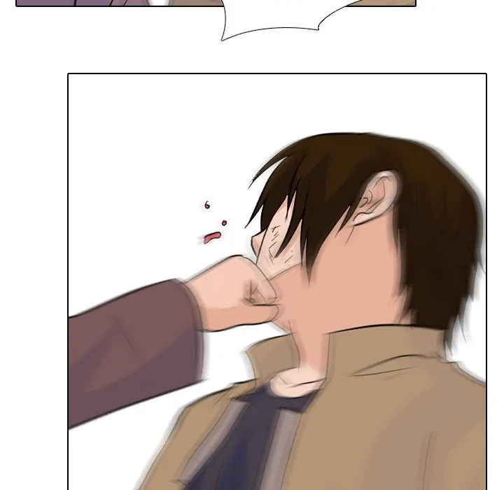 High School Legend: Red Dragon Chapter 118 - Page 44