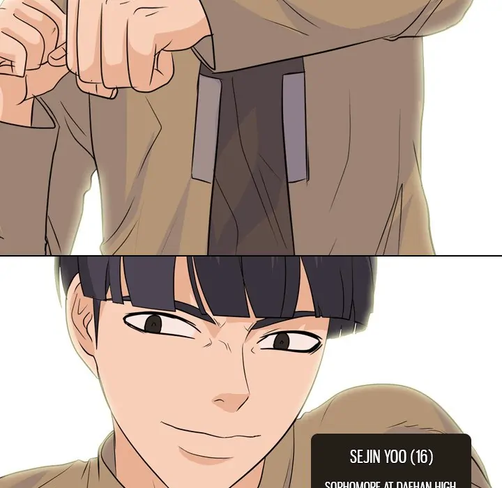 High School Legend: Red Dragon Chapter 118 - Page 51