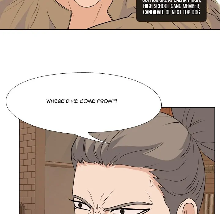 High School Legend: Red Dragon Chapter 118 - Page 52