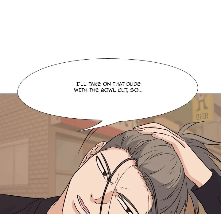 High School Legend: Red Dragon Chapter 118 - Page 66