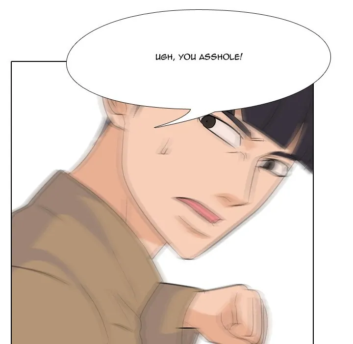 High School Legend: Red Dragon Chapter 118 - Page 74