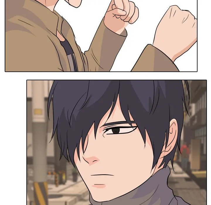 High School Legend: Red Dragon Chapter 118 - Page 83