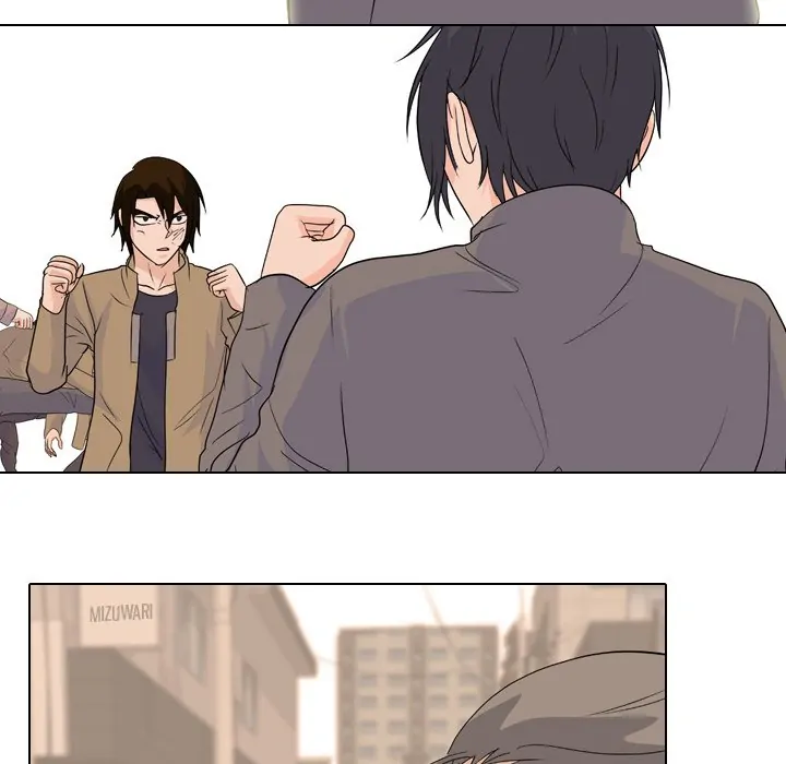 High School Legend: Red Dragon Chapter 118 - Page 90