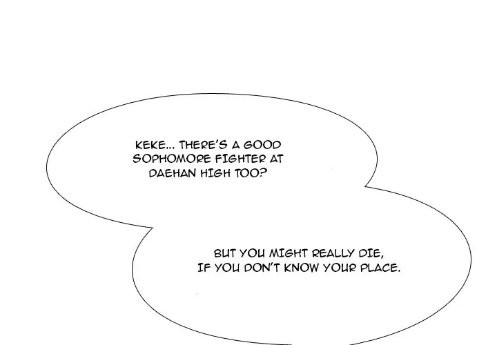 High School Legend: Red Dragon Chapter 119 - Page 1