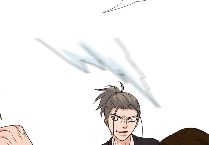 High School Legend: Red Dragon Chapter 119 - Page 2