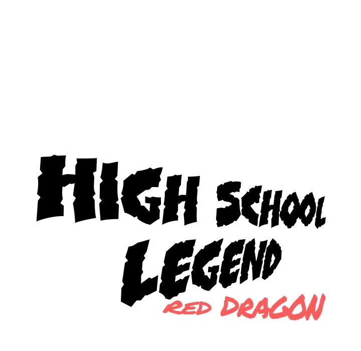 High School Legend: Red Dragon Chapter 119 - Page 17