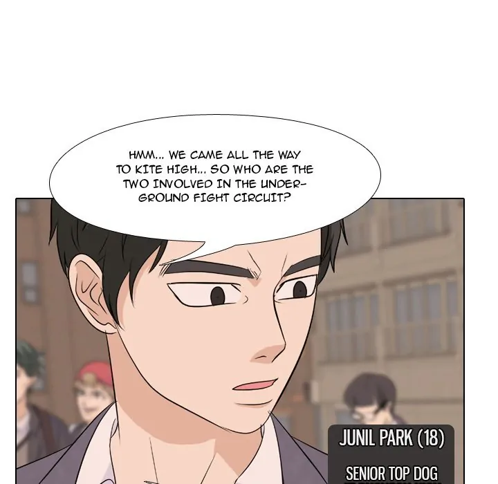High School Legend: Red Dragon Chapter 119 - Page 21