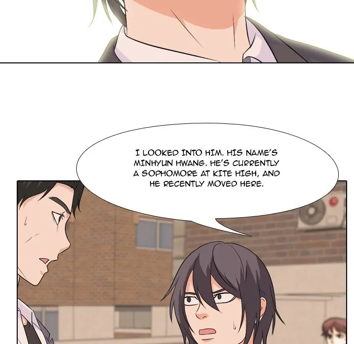 High School Legend: Red Dragon Chapter 119 - Page 33