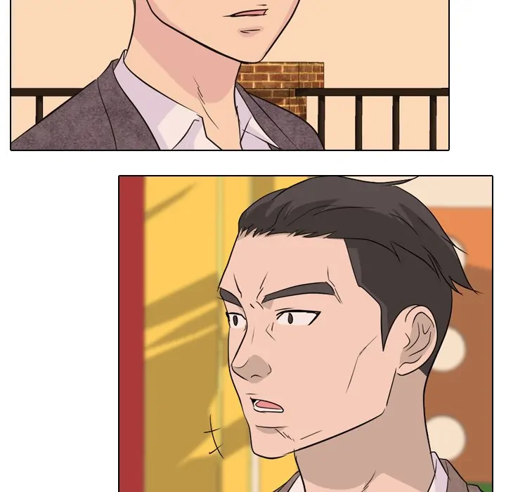 High School Legend: Red Dragon Chapter 119 - Page 48