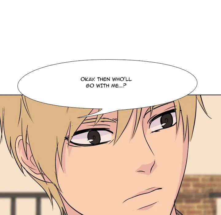 High School Legend: Red Dragon Chapter 119 - Page 59