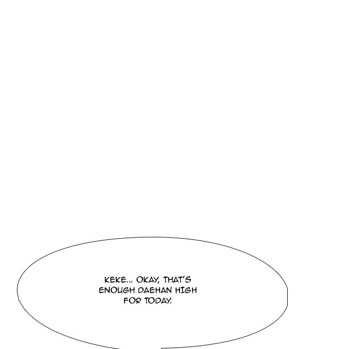 High School Legend: Red Dragon Chapter 119 - Page 7