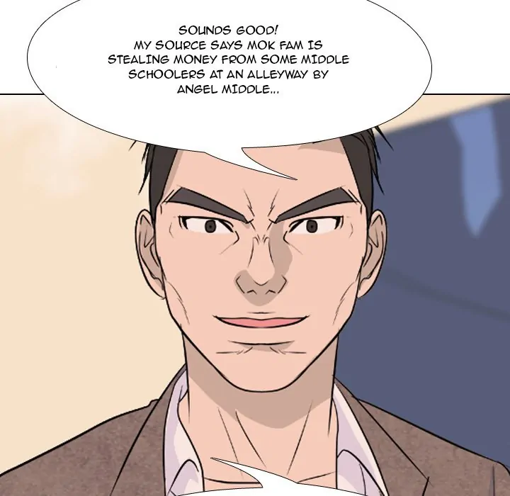 High School Legend: Red Dragon Chapter 119 - Page 69