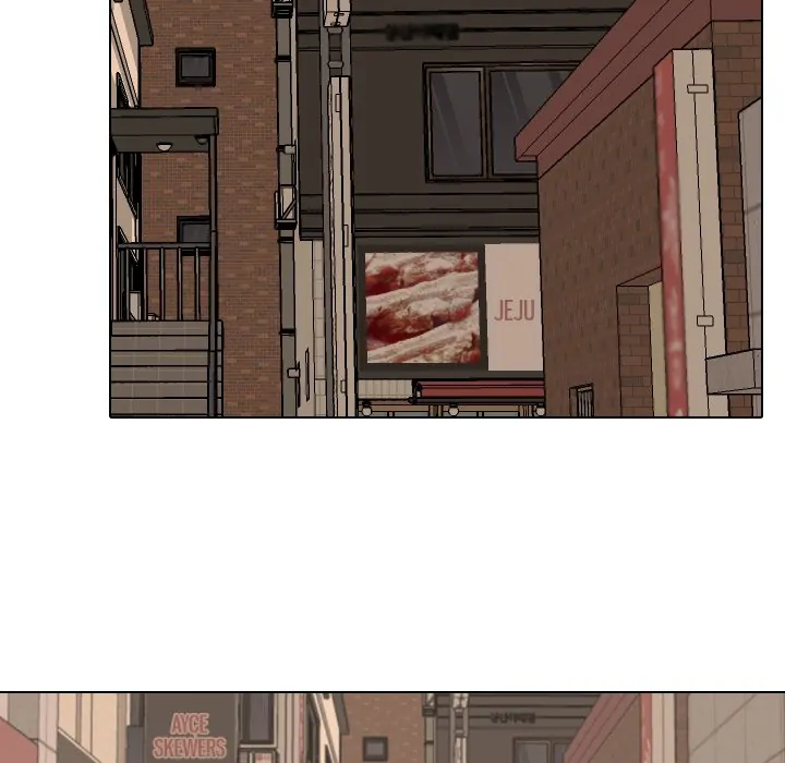High School Legend: Red Dragon Chapter 119 - Page 76