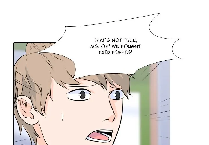 High School Legend: Red Dragon Chapter 12 - Page 1
