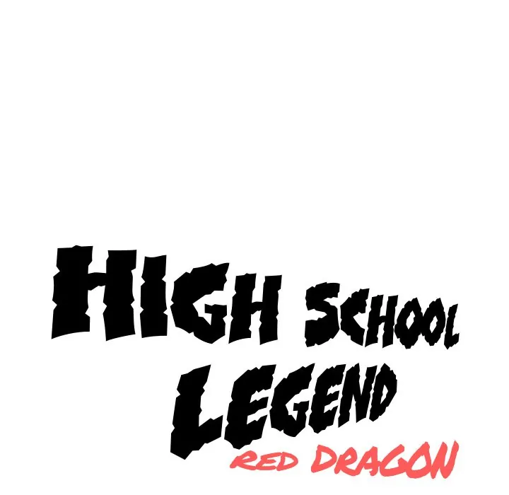 High School Legend: Red Dragon Chapter 12 - Page 14