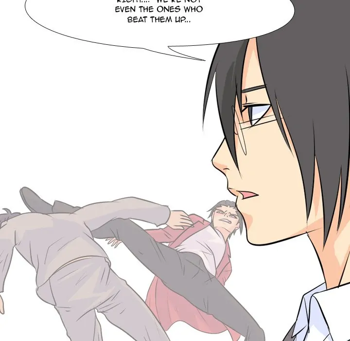 High School Legend: Red Dragon Chapter 12 - Page 20