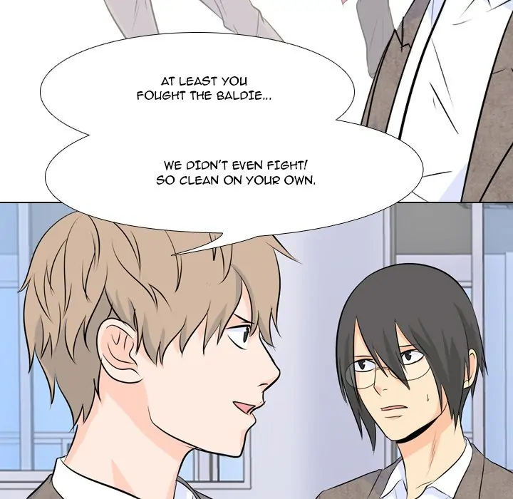 High School Legend: Red Dragon Chapter 12 - Page 21