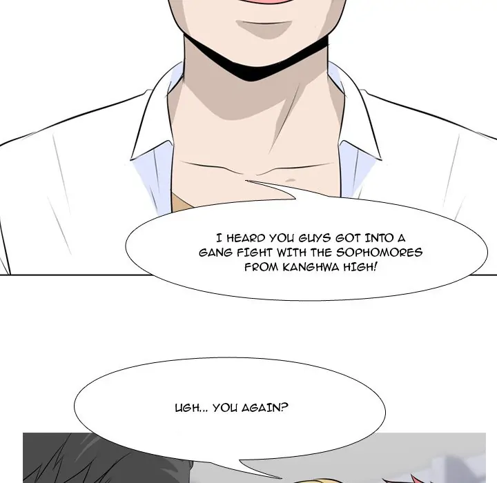 High School Legend: Red Dragon Chapter 12 - Page 25