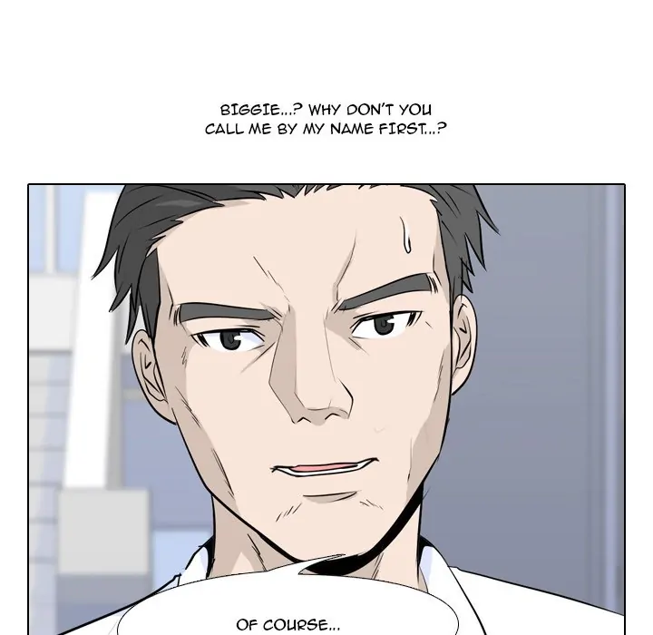High School Legend: Red Dragon Chapter 12 - Page 33