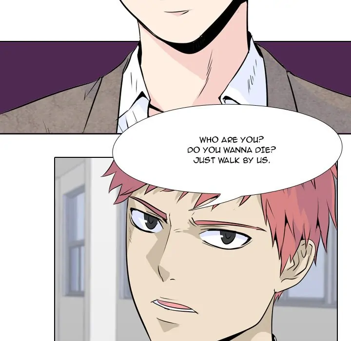 High School Legend: Red Dragon Chapter 12 - Page 41