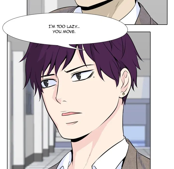 High School Legend: Red Dragon Chapter 12 - Page 42