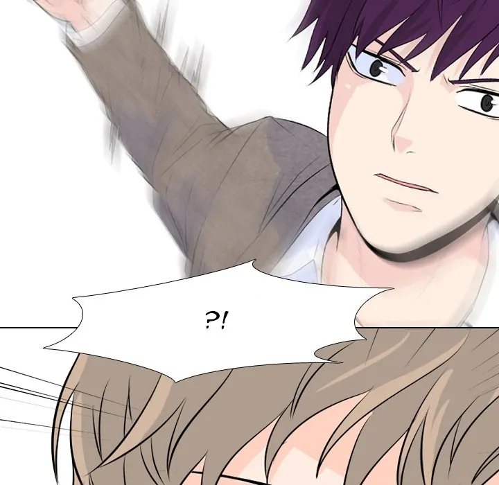 High School Legend: Red Dragon Chapter 12 - Page 46