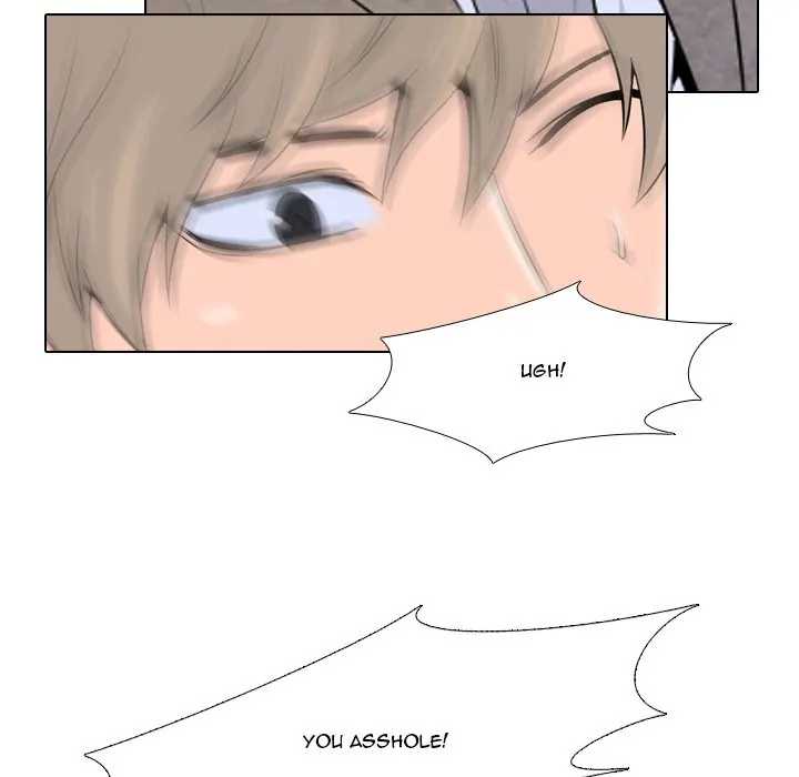 High School Legend: Red Dragon Chapter 12 - Page 52
