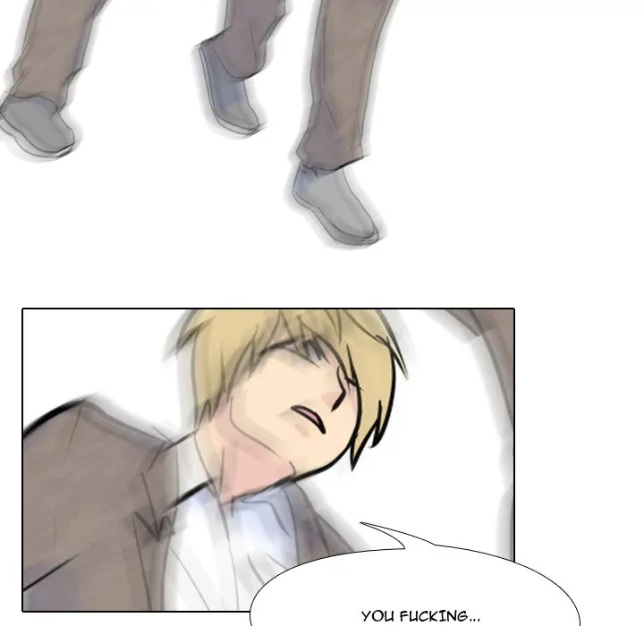 High School Legend: Red Dragon Chapter 12 - Page 62