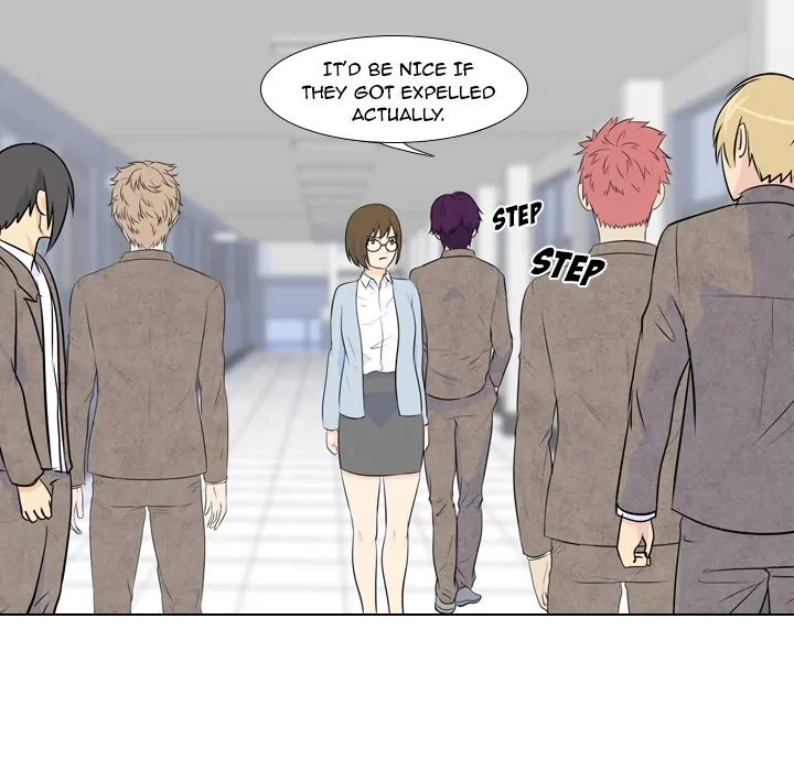 High School Legend: Red Dragon Chapter 12 - Page 76