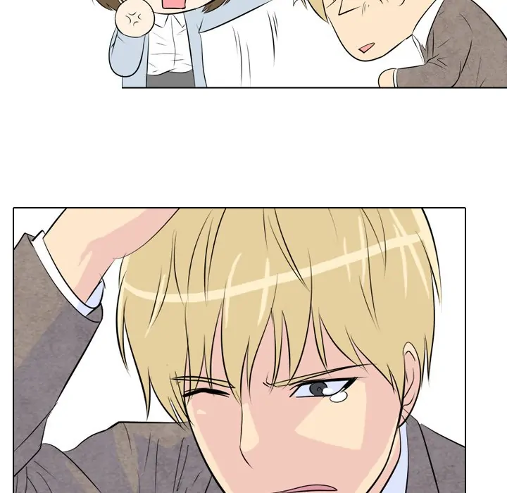 High School Legend: Red Dragon Chapter 12 - Page 79