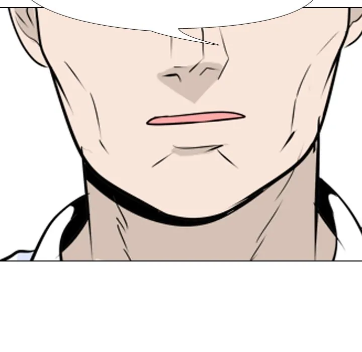 High School Legend: Red Dragon Chapter 12 - Page 87