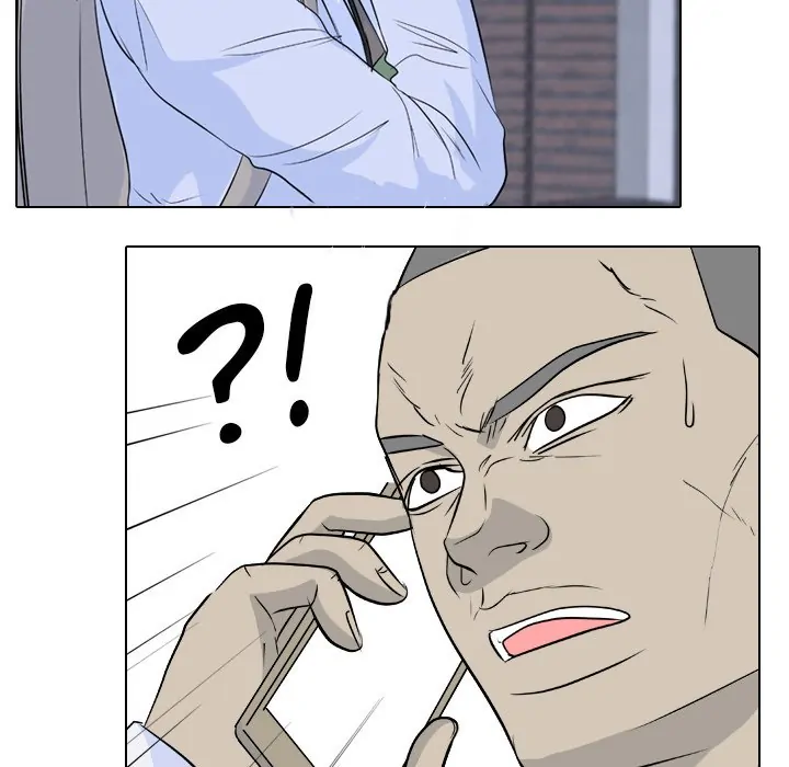 High School Legend: Red Dragon Chapter 121 - Page 109