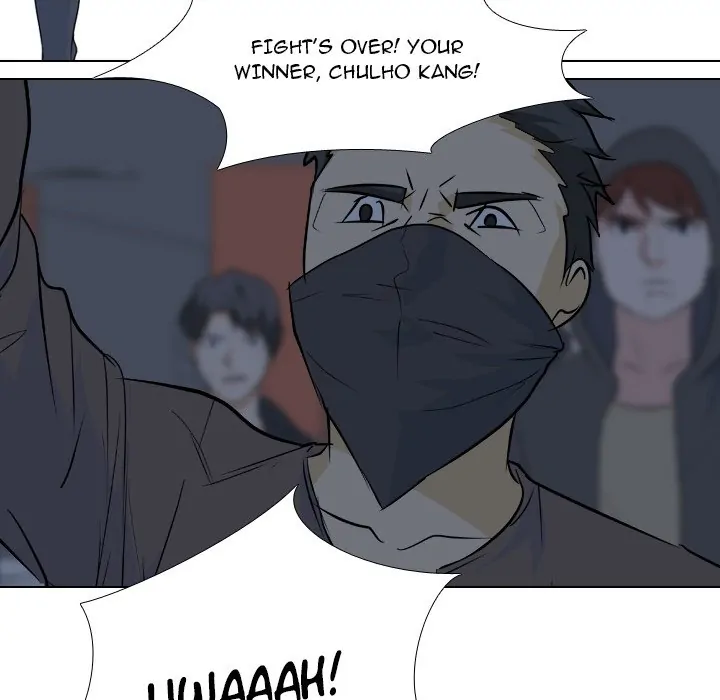 High School Legend: Red Dragon Chapter 121 - Page 123