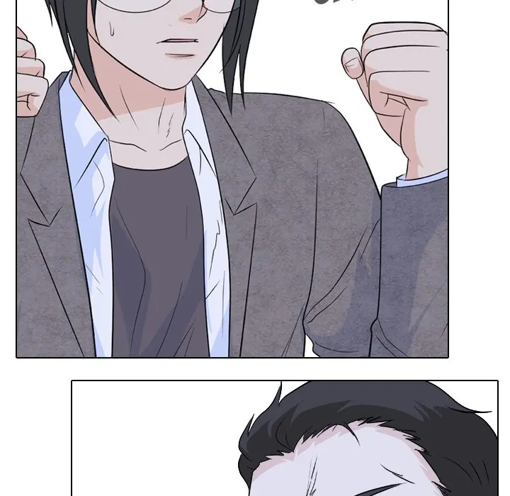 High School Legend: Red Dragon Chapter 121 - Page 23