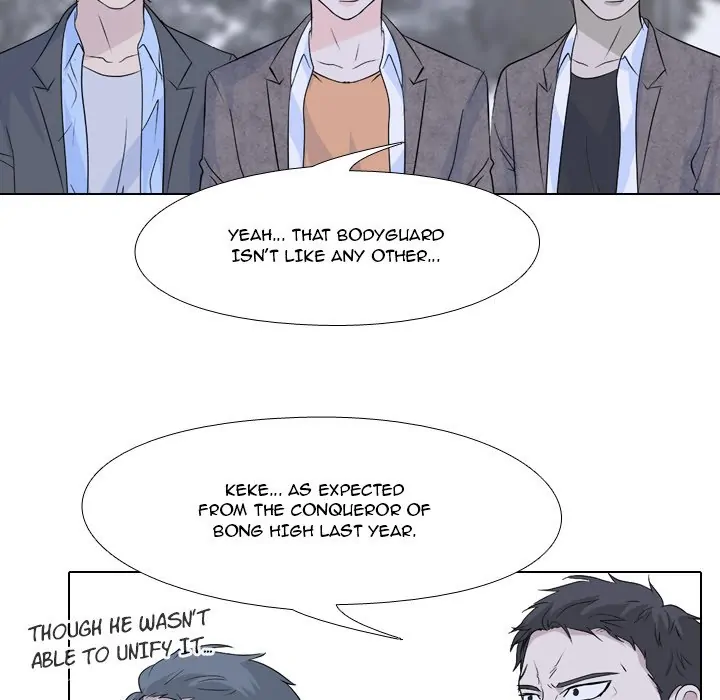 High School Legend: Red Dragon Chapter 121 - Page 46