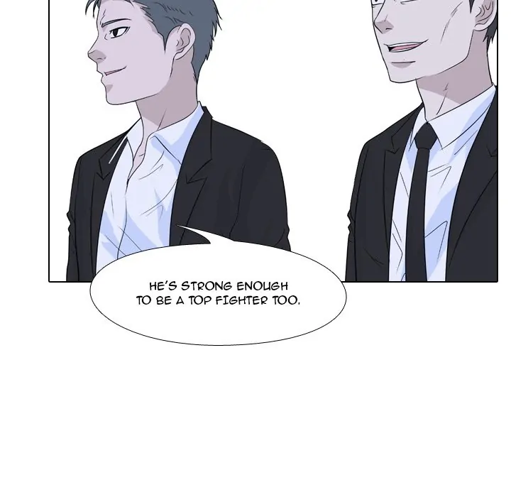 High School Legend: Red Dragon Chapter 121 - Page 47