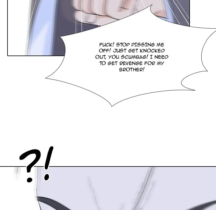 High School Legend: Red Dragon Chapter 121 - Page 61