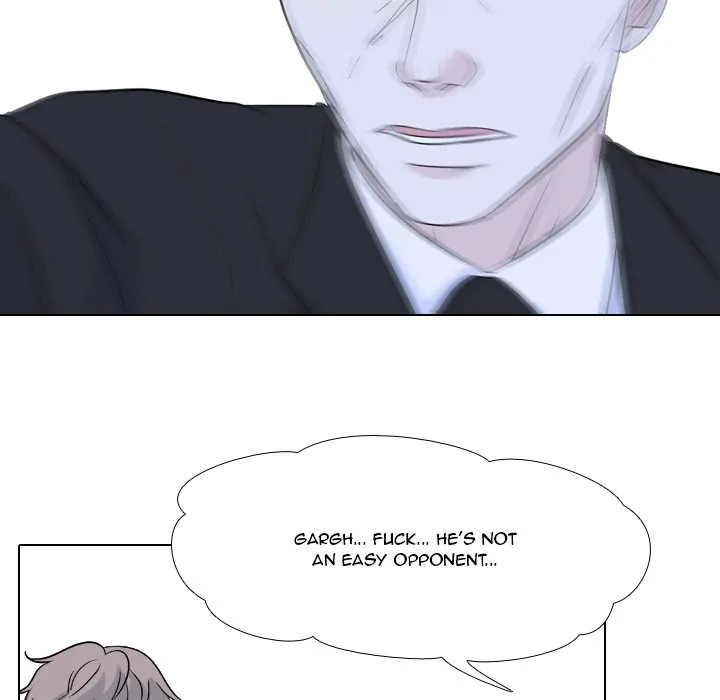 High School Legend: Red Dragon Chapter 121 - Page 68